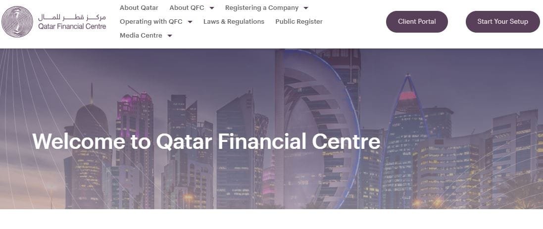 تطبيق المالية (Qatar Finance)