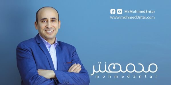 Mr. Mohammad Antar 3